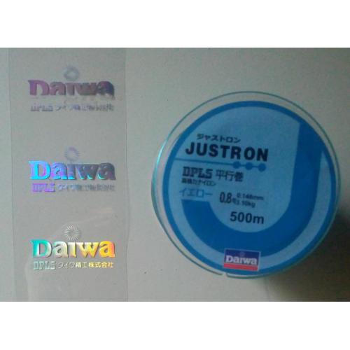 Леска Daiwa Justron DPLS 0,148 мм, 500 м (новая)