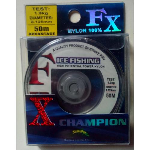 Леска Strike Pro FX Champion Ice Fishing 0,125 мм, 50 м (новая)