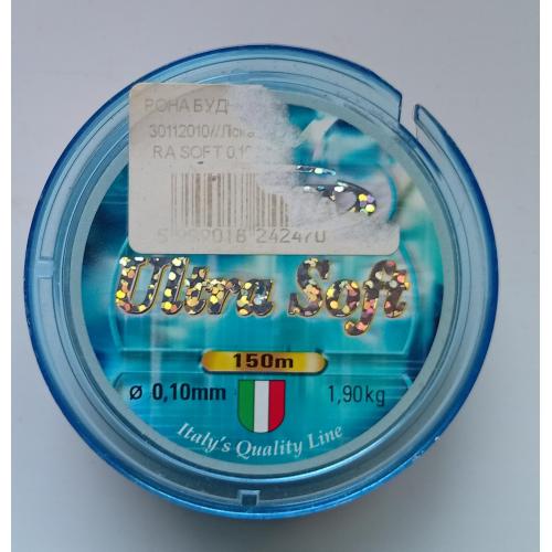 Леска VENTURA Ultra Soft 0,10 мм, 150 м (новая)