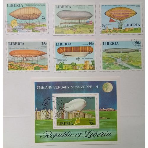Либерия 1978 Дирижабли, гашеные
