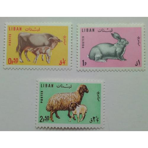 Ливан 1965 Домашние животные, кролик, овца, корова, MNH (раритет)