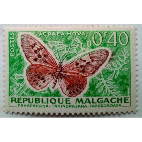 Мадагаскар 1960 Бабочка, 0,40С, MNH