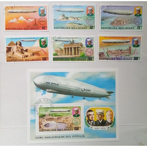 Мадагаскар 1976 Дирижабли, гашеные