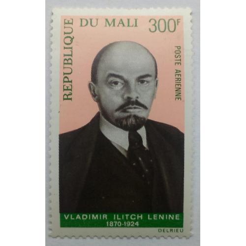 Мали 1970 Ленин, MNH (КЦ=4,5 евро)