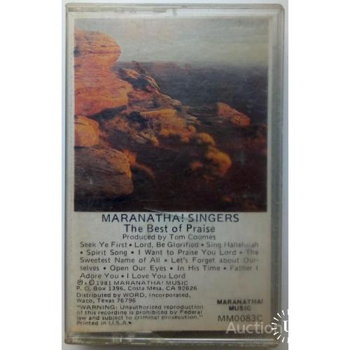 Maranatha Singers - The Best of Praise 1981 (Made in USA)