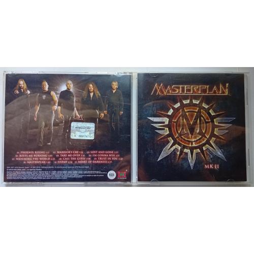Masterplan - MK II 2007