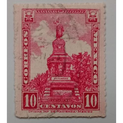 Мексика 1923 Архитектура, памятник, 10С, гашеная