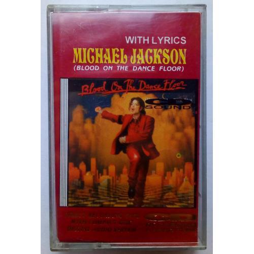 Michael Jackson - Blood On The Dance Floor 1997 (фирма)
