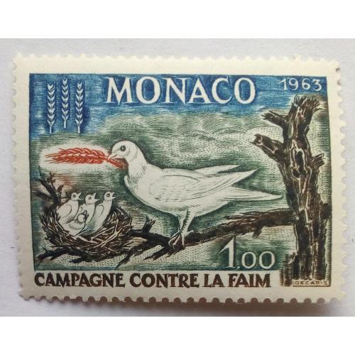 Монако 1963 Борьба с голодом, голуби, MNH