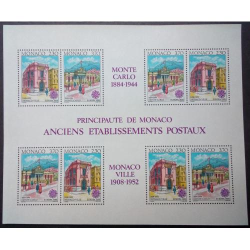 Монако 1990 Почта, Европа СЕПТ, блок, MNH (КЦ=20 евро)