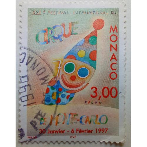 Монако 1996 Фестиваль в Монте-Карло, гашеная