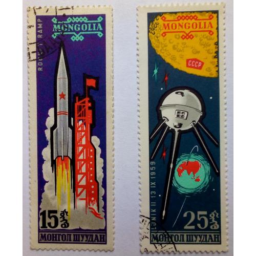 Монголия 1963 Космические полеты, гашеные(I)