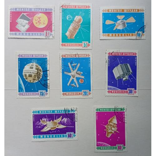 Монголия 1966 Космос, гашеные