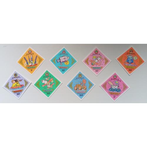 Монголия 1973 Космическая программа Аполло-Союз, MNH