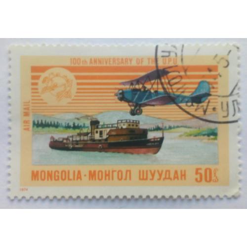 Монголия 1974 Авиапочта, самолет, гашеная