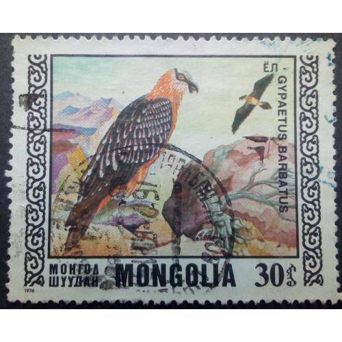 Монголия 1976 Птицы, фауна, гашеная