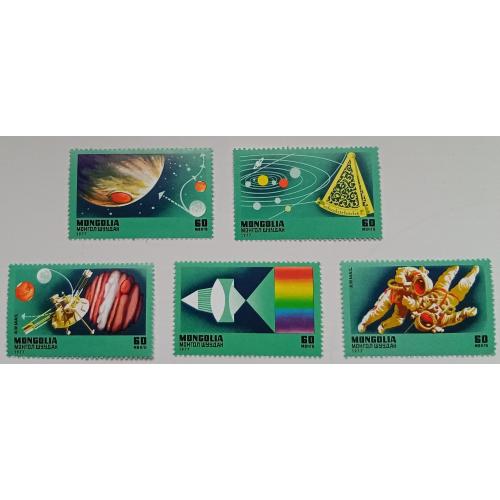Монголия 1977 Исаак Ньютон, MNH 