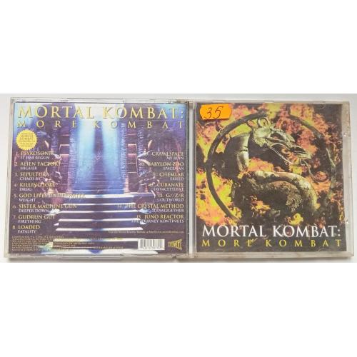 Музыка к фильму - Mortal Kombat 1996