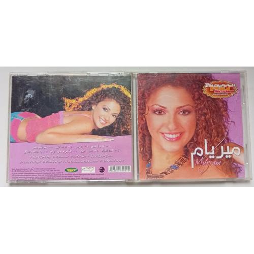 Myriam Fares - Myriam 2006(I)