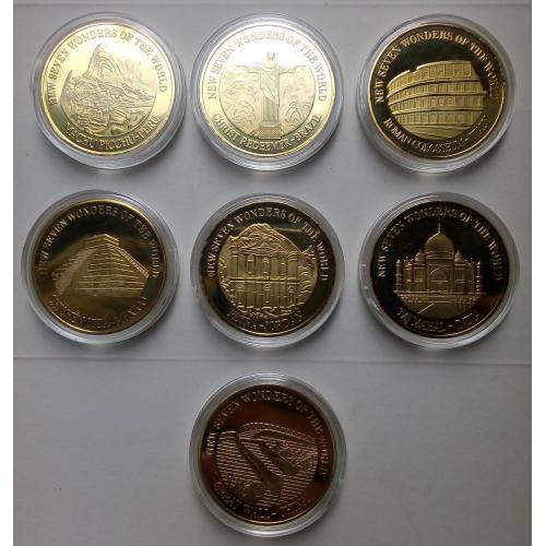 Набор монет - 7 чудес древнего мира, в позолоте, капсулах ,4 мм диаметр