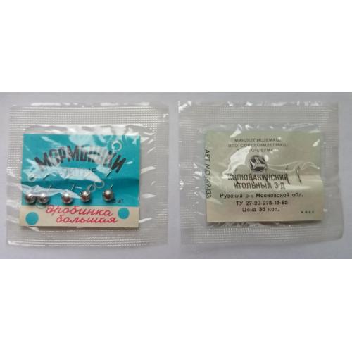 Наборы мормышек Колюбакинского завода (Большая дробинка)