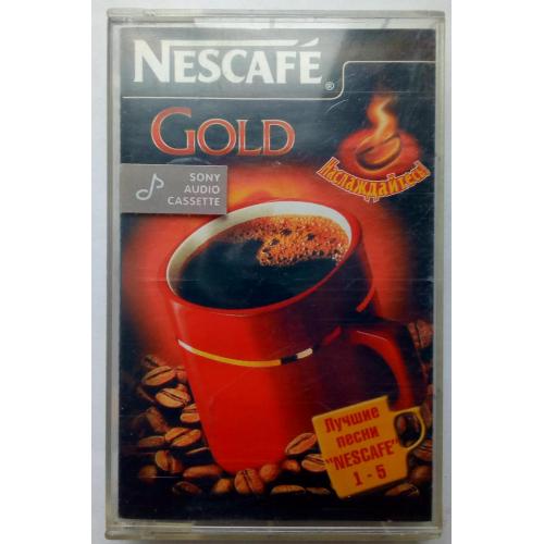Nescafe Gold - Лучшие песни 2001