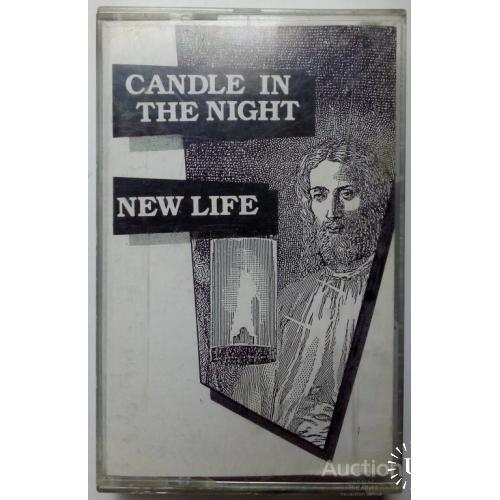 New Life - Candle In The Night 1991