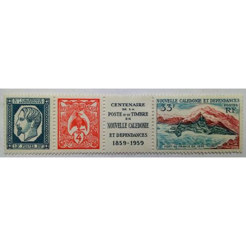 Новая Каледония 1960 Почтовый сервис, сцепка, MLH (редкие)