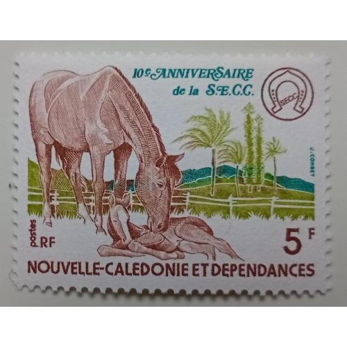 Новая Каледония 1977 Лошади, MNH