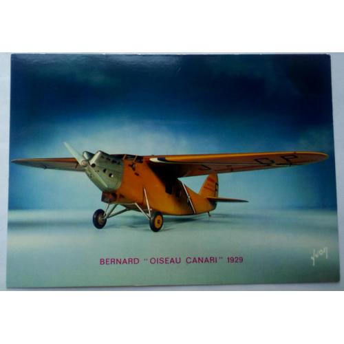 Открытка Самолет Bernard Oiseau Canari 1929 (France)