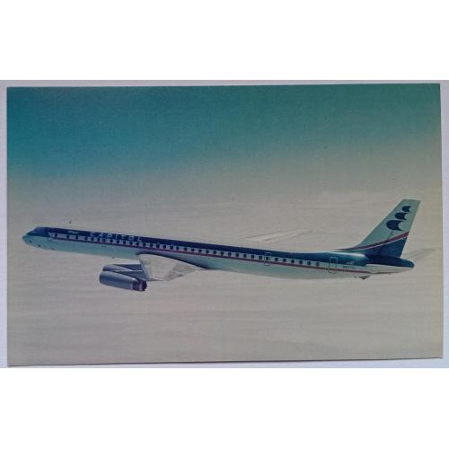 Открытка Самолет Douglas Super DC-8