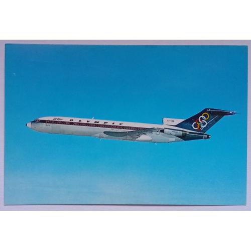 Открытка Самолет Olympic Airways Boeing 727-200