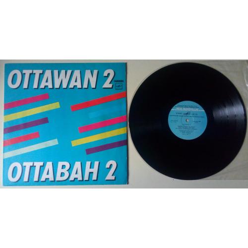 Ottawan - Оттаван 2 1981(II) (EX+/EX+) 