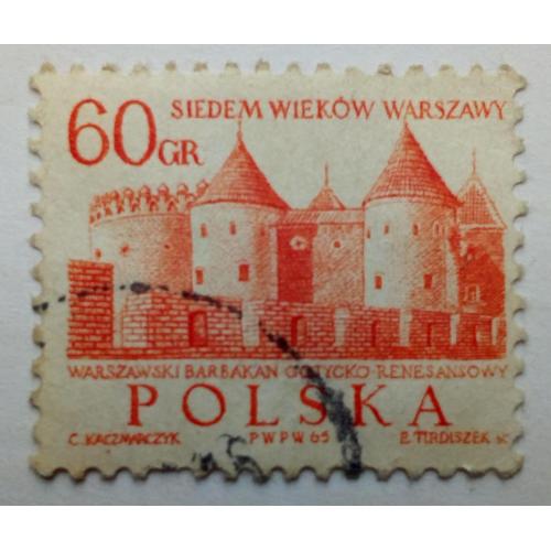 Польша 1965 Замок, Варшава, гашеная