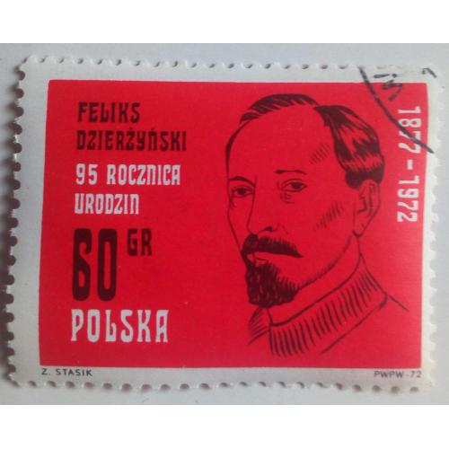 Польша 1972 Дзержинский, гашеная