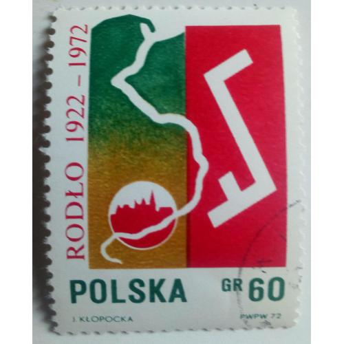 Польша 1972 Общество любителей поло, гашеная