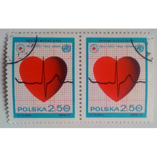 Польша 1972 Здоровое сердце, сцепка, гашеная