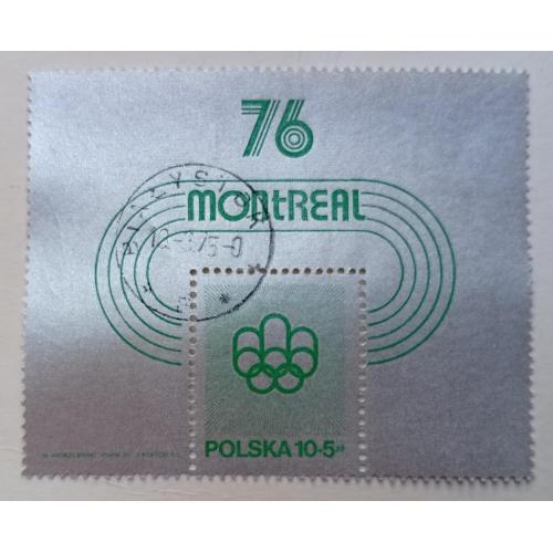 Польша 1975 Олимпийские игры, Монреаль, блок, гашеный(I)
