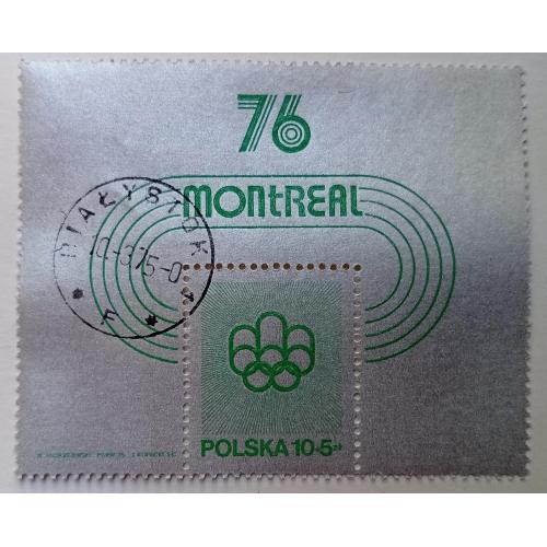 Польша 1975 Олимпийские игры, Монреаль, блок, гашеный(II)