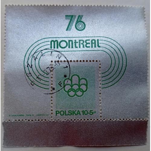 Польша 1975 Олимпийские игры, Монреаль, блок, гашеный(III)