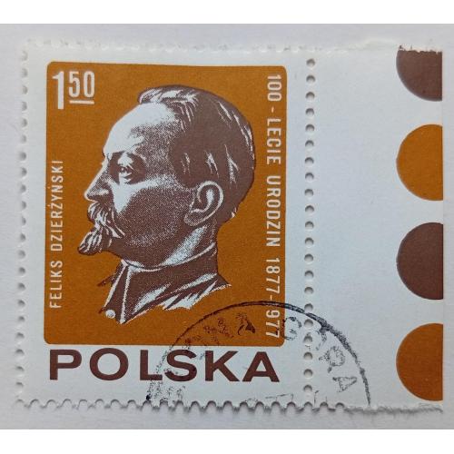Польша 1977 Дзержинский, гашеная