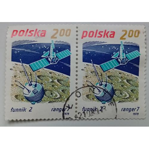 Польша 1979 Космос, спутник, сцепка, гашеная