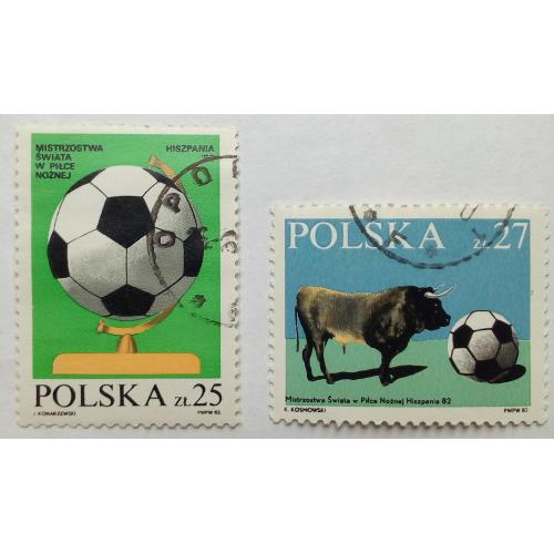 Польша 1982 Мировой кубок по футболу, Испания, гашеные