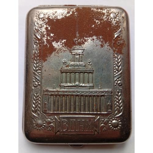 Портсигар ВДНХ (СССР)