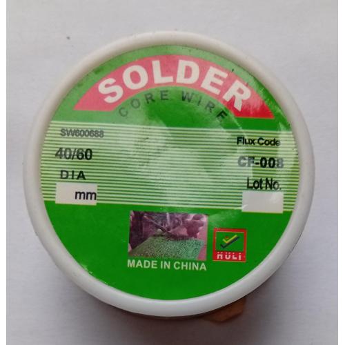 Проволока для паяния Solder, Д 0,08 мм (новая)(I)