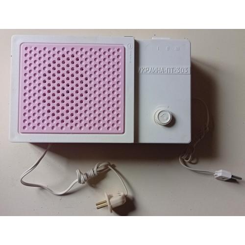 Радиоприемник трехпрограммный Украина-ПТ-303 (новый)