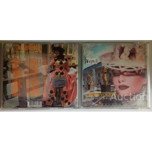 Rondo Veneziano - The Best 2002 (2 CD)