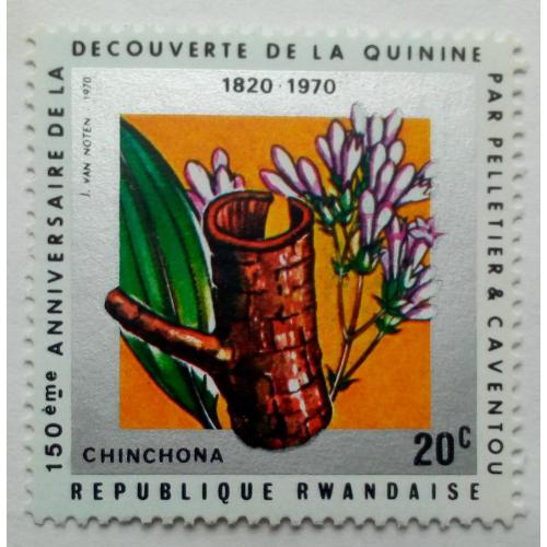 Руанда 1970 Малярия, MNH