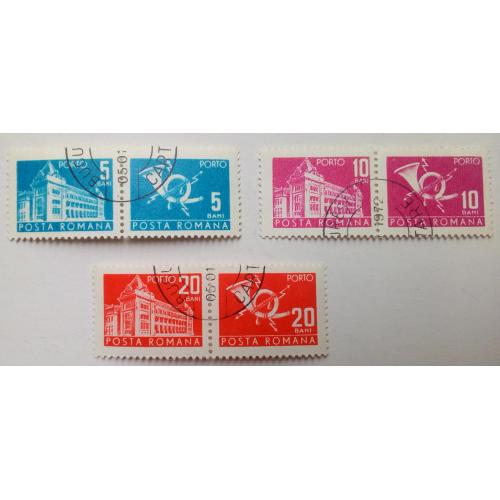 Румыния 1967 Архитектура, гашеные с купонами