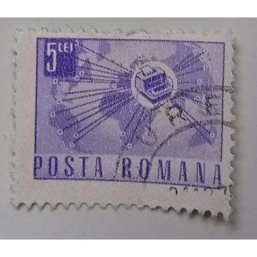 Румыния 1967 Коммуникации, 5L, гашеная